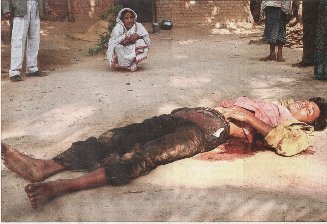 Dead body of Arup Patra